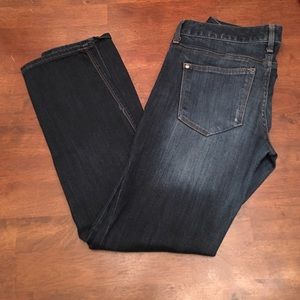 Express skinny jeans (short)
