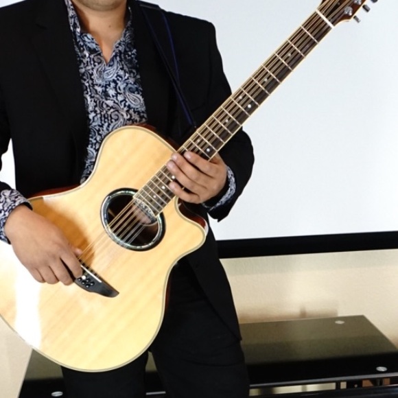 Guitar
