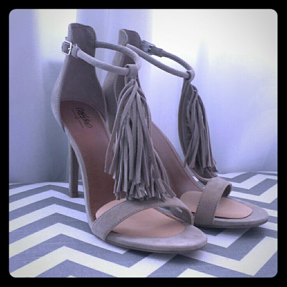 On Trend Neutral Suede Fringe Sandals