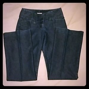 (🆕listing)Express Editor pants