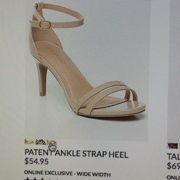 Beige Patent leather strappy sandals never worn