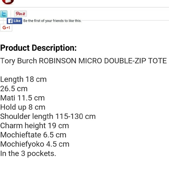 LAST 1⏰! Tory Burch Robinson Double Zip Pink Tote - Picture 4 of 4