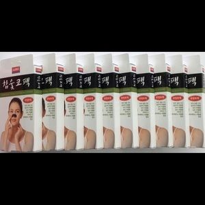 CHARCOAL NOSE CLEANSING 100 STRIPS (10 Box)