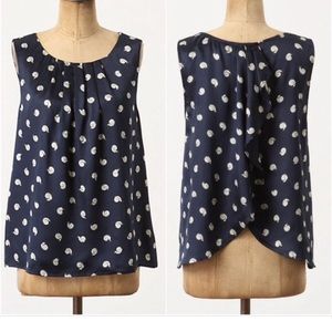 Anthropologie Snail Tank