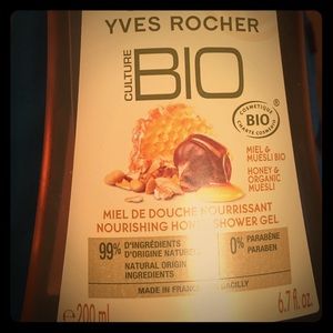 Nourishing honey shower gel