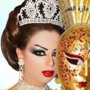 Meet your Posher, Huda