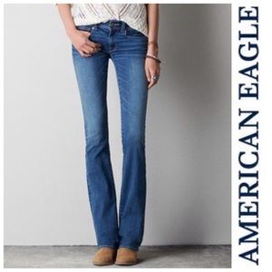 🎀SALE TODAY🎀 Super Stretch Bootcut Jeans