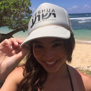 "Yeshua" (Jesus, in Hebrew) Trucker Hat