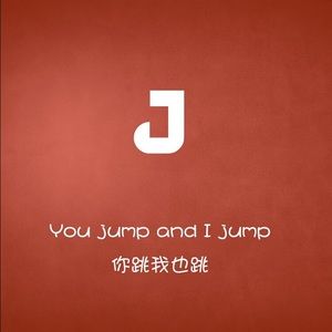 Meet your Posher, Cara