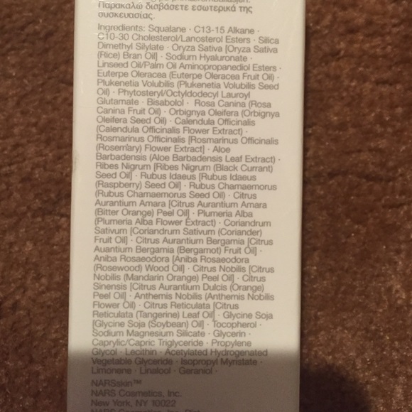 Nars skin lipid support - Picture 2 of 4