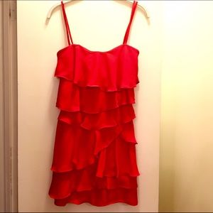 BCBG Strapless (optional) Cocktail Dress