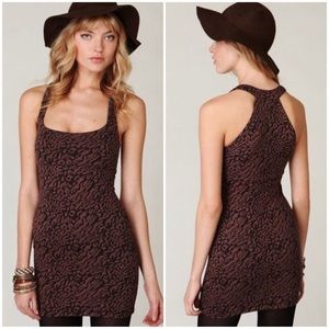Free People animal print bodycon dress