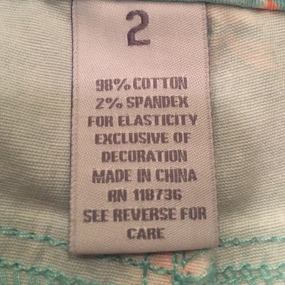 Pattern Shorts - Picture 3 of 3