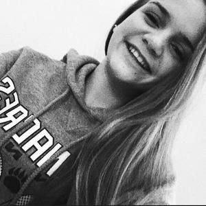 Meet your Posher, Lea