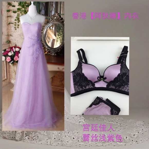 Wireless Bra & Free underwear! Two piece for sale