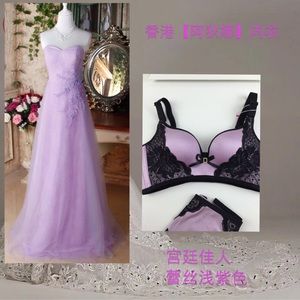 Wireless Bra & Free underwear! Two piece for sale