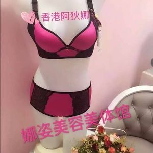 Lace wireless bra for 1cup small but no push up