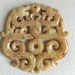 Antique yellow jade pendant