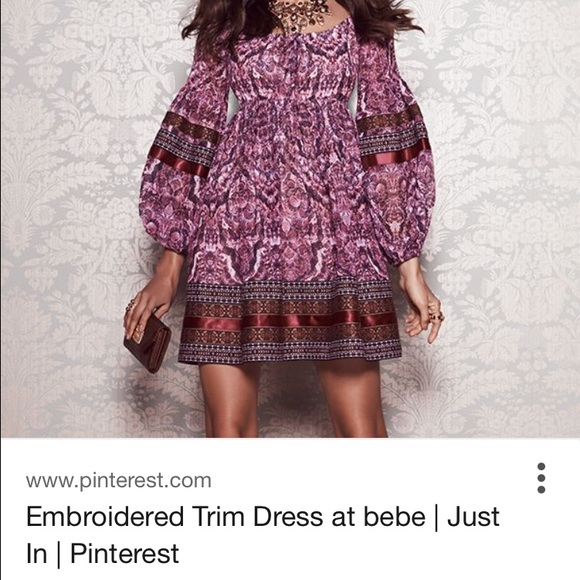 🎀 Bebe mini dress🎀