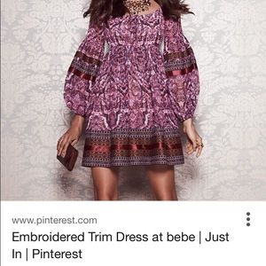 🎀 Bebe mini dress🎀