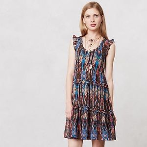 Anthropologie Sibylline Mesh Dress - Size SP