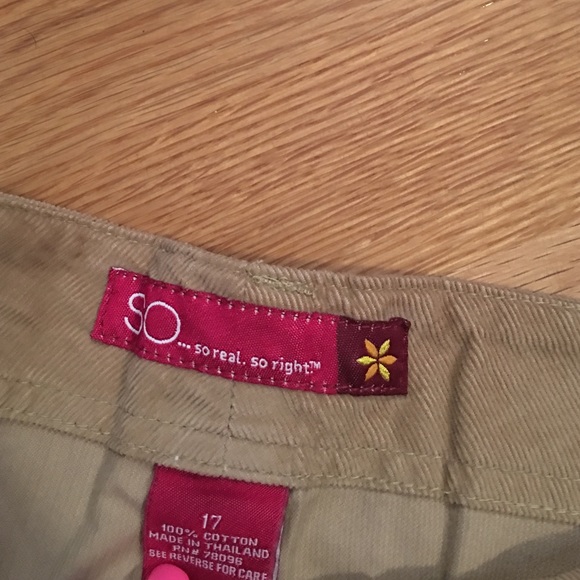 Corduroy beige lightweight skirt - Picture 2 of 3