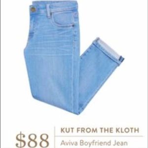 NWT from stitch fix size 14P Capri