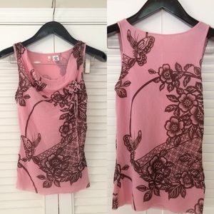 (SOLD) Anthropologie Mesh Tank/blouse