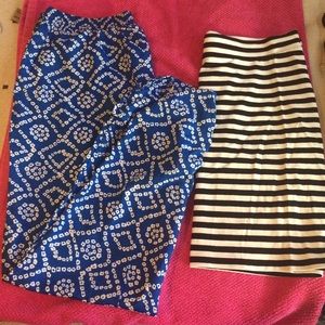 Bundle! Striped H&M skirt with parachute pants.