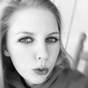 Meet your Posher, Caroline