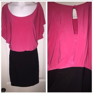 Size 8 figure flattering. Worn once dress. 💃🏻