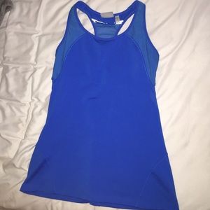 Athleta support tank