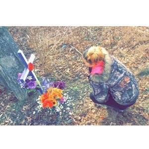 Meet your Posher, Sidney