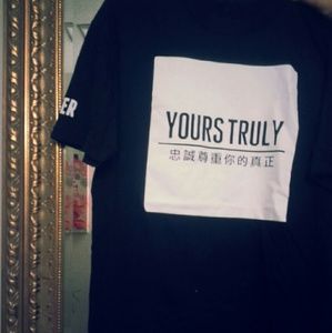 🍍  PHORA GEAR "Yours Truly"