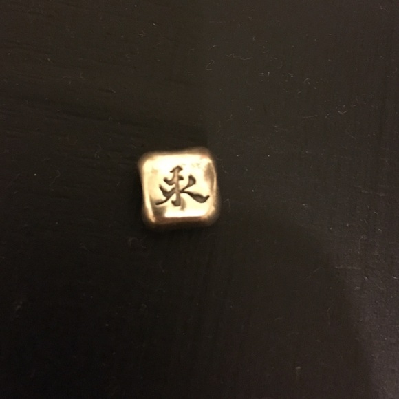 Authentic Pandora "eternity" symbol charm