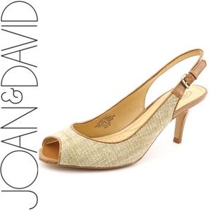 ⚡️ 3" slingback heels