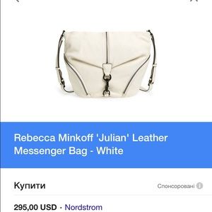 REBECCA MINKOFF bag