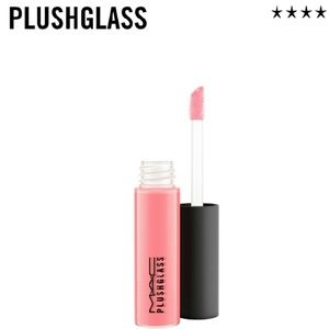 NEW LIMITED EDITION MAC PLUMPING PLUSH GLASS GLOSS
