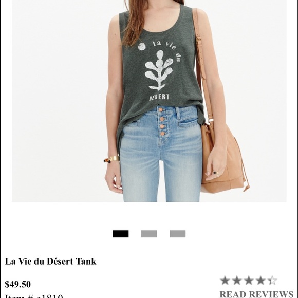 Madewell tank
