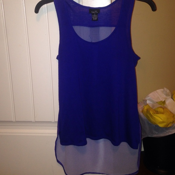 High low rue 21 shirt (ombré)