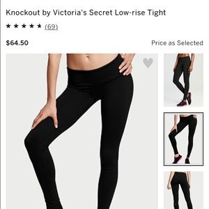 Victoria's Secret Knockout spandex pants and thong
