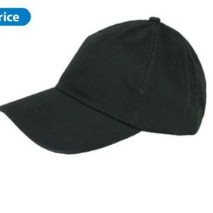 Black Baseball Cap