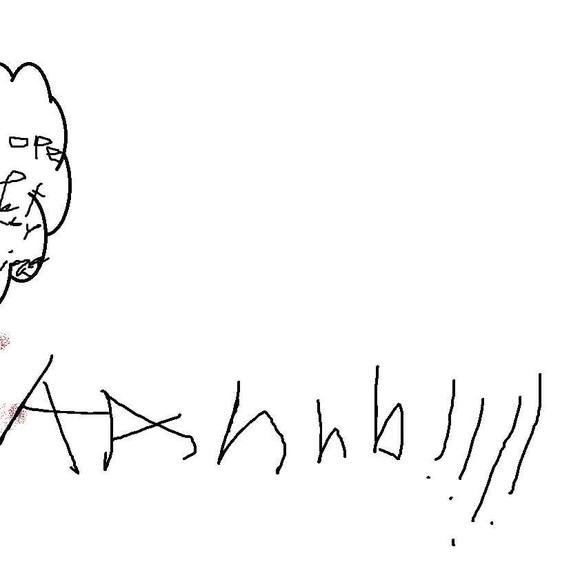 Meet your Posher, Riley - Picture 1 of 1