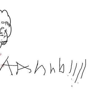 Meet your Posher, Riley