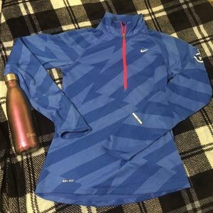 Nike running dri-fit element quarter zip