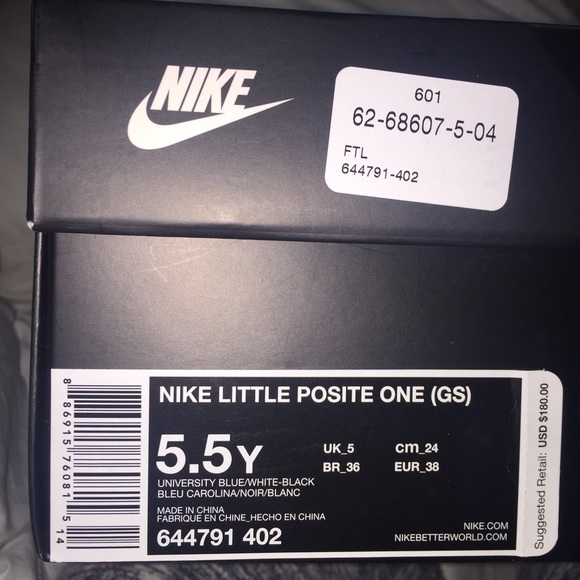 foamposites 5 - Picture 4 of 4