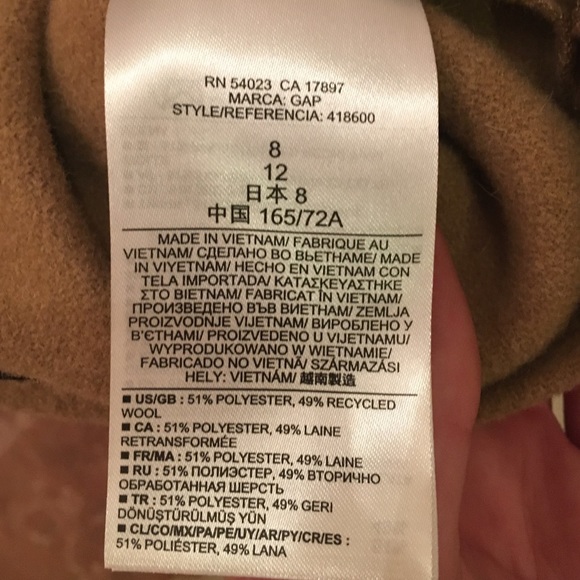 Camel wool skirt - Picture 4 of 4