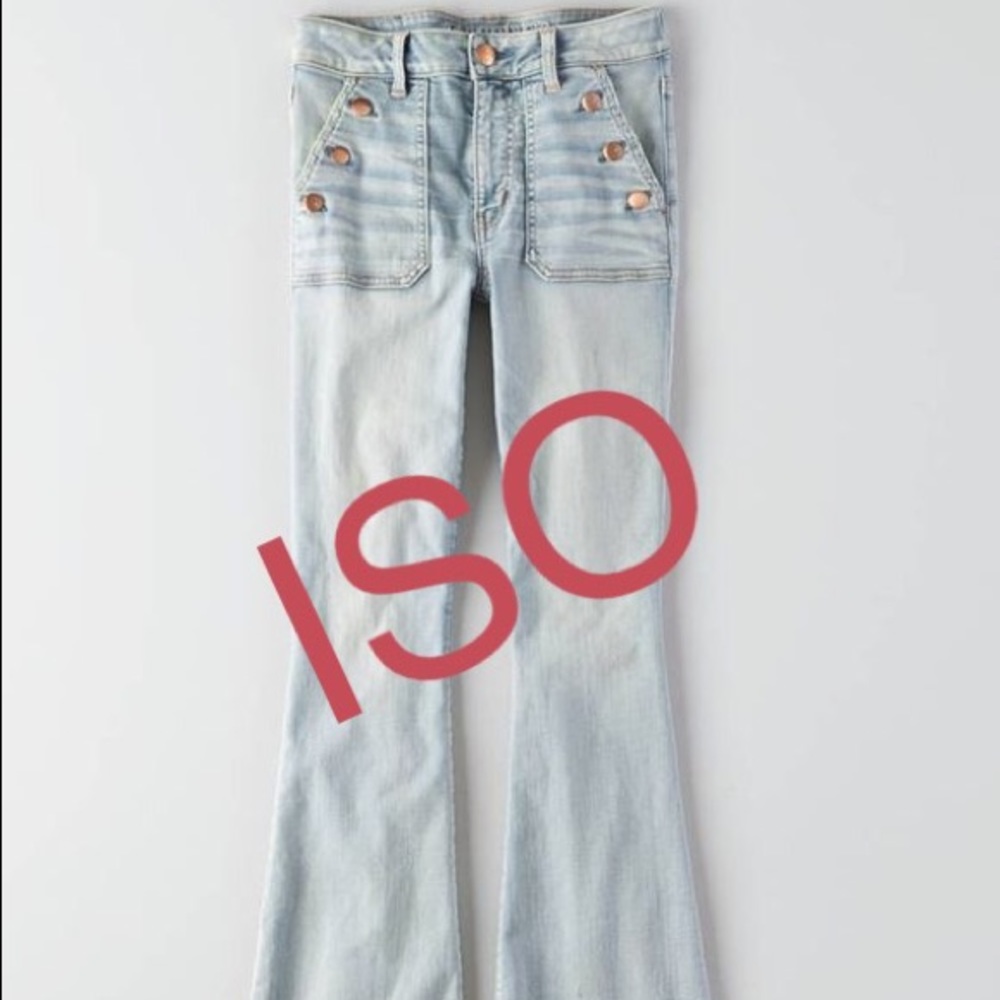 ISO AE Hi-Rise Boho Artist Jeans
