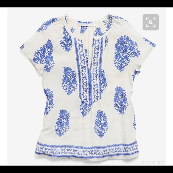 Fun2Fun printed top
