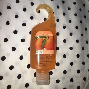 Avon Refreshing Shower Gel
